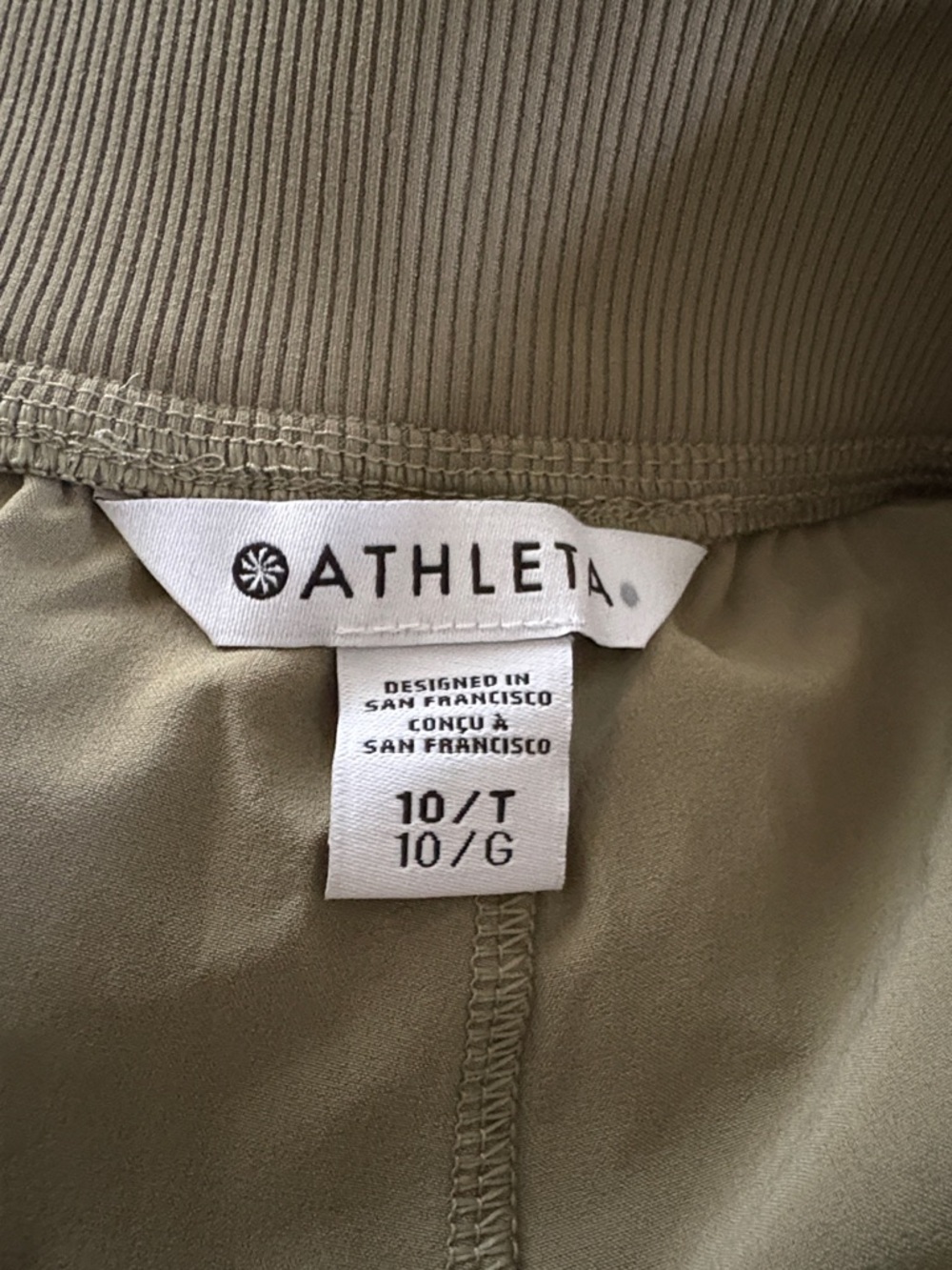 Athleta Brooklyn Jogger - Picture 3 of 5